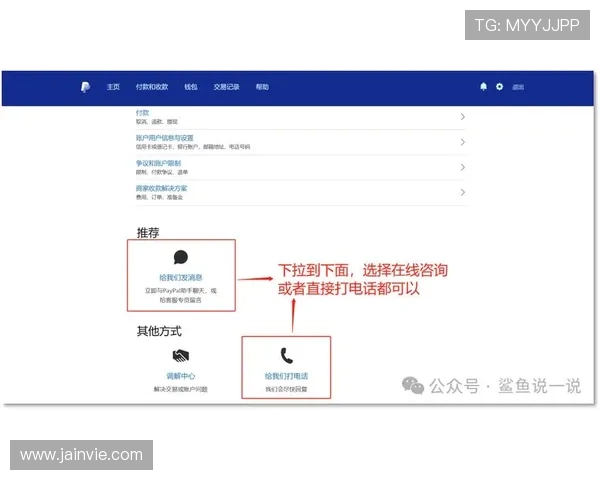AG国际在线:灵活多样的存取款方式,轻松实现资金快速到账与提现