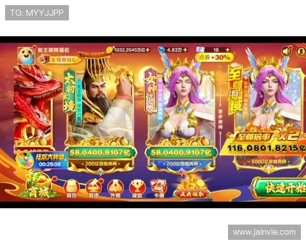 ag捕鱼电子最新版本上线，体验最高清的游戏画质与流畅的操作体验