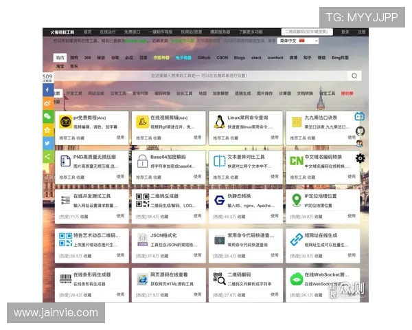 PA旗舰厅官方网站详细介绍不同游戏类别及最新活动优惠内容一览