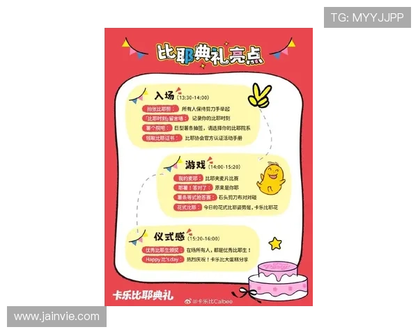 PA真人娱乐最新优惠活动详解，让你轻松赢得更多丰厚奖励