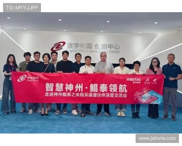 凯发娱乐中国:客户服务与技术支持的全面介绍