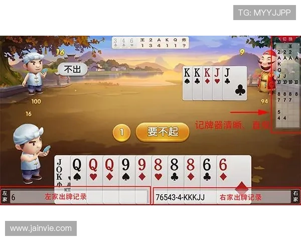 凯发炸金花高胜率技巧分享帮助玩家提升牌技实现连续获胜的秘密策略