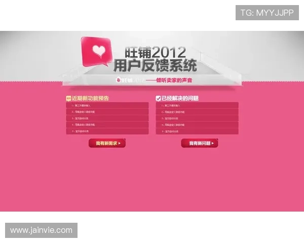 凯发线上官网用户评价，真实反馈助你了解平台的信誉与服务质量