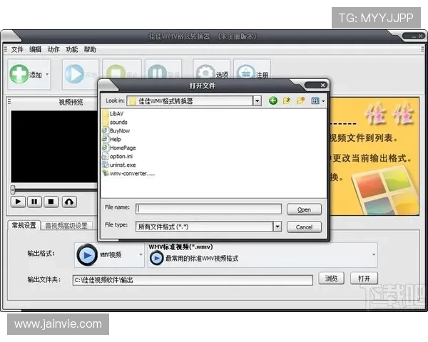 凯发足球官网下载:常见问题解答及软件下载流程详解