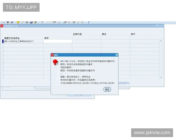 如何通过凯发体育注册账号查询功能轻松掌握个人游戏数据与账户状态