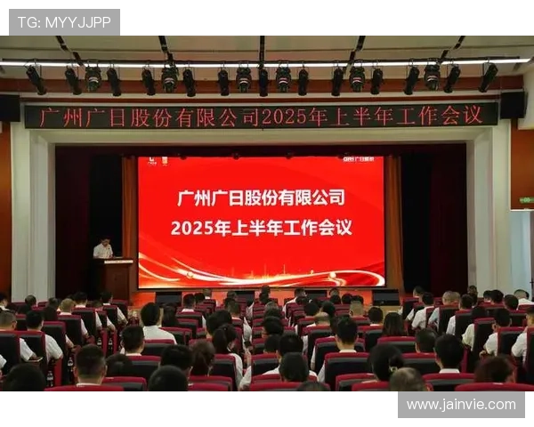 k8凯发入口官网的最新优惠活动时间安排与参与攻略详解