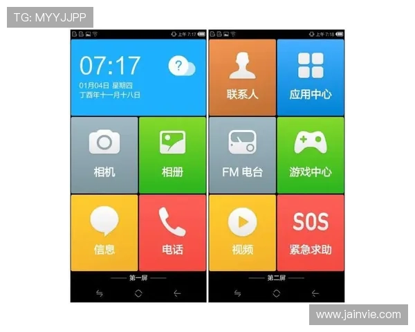 凯发k8平台用户评价与口碑分析帮助新用户选择信赖平台