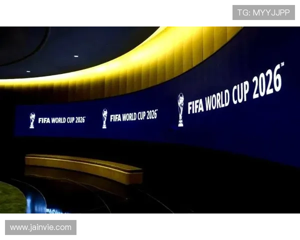2026年世界杯举办地点的选择过程及各候选国家的优势分析
