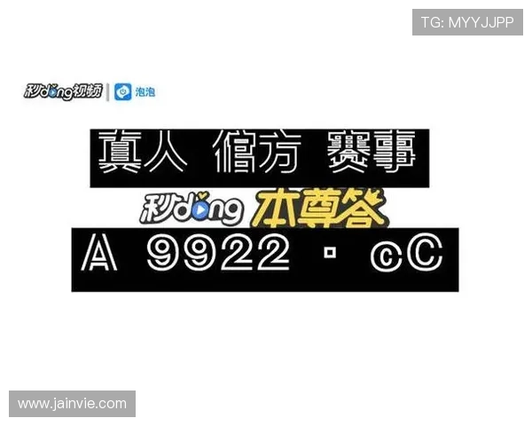 K8凯发app网址最新官方入口，安全稳定可靠的登录指南推荐