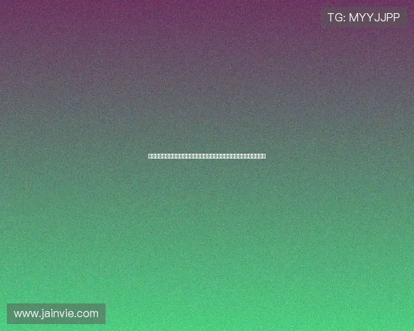 德国队与库拉索队的世界杯比赛将在柏林奥林匹克体育场举行，场地详情一览
