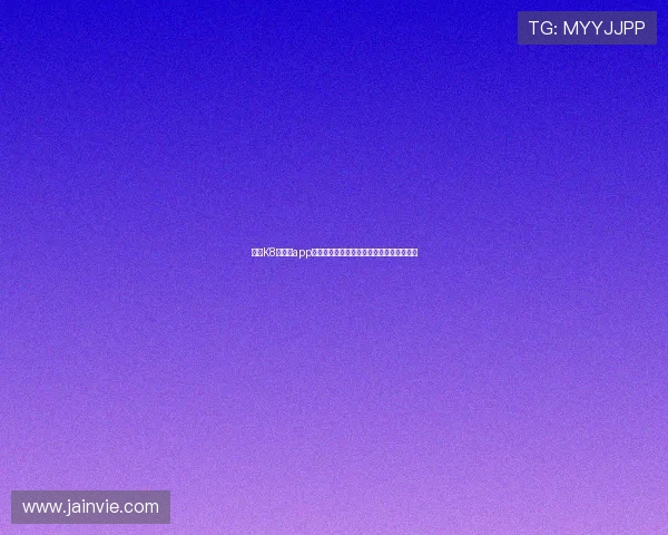 凯发K8网娱乐app丰富的游戏种类与高额奖金奖励策略全攻略